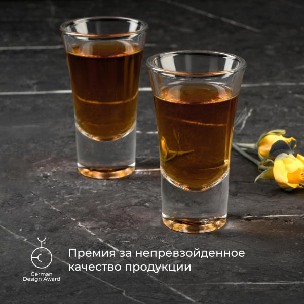 Стопка «Бостон шот»;стекло;55мл;D=50,H=85мм;прозр.