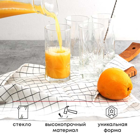 Хайбол (стакан) «Рош»;стекло;450мл;D=75,H=146мм;прозр.