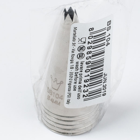 Насадка кондитерская «Открытая звезда»[5шт];сталь нерж.;,H=50,L=25/4мм