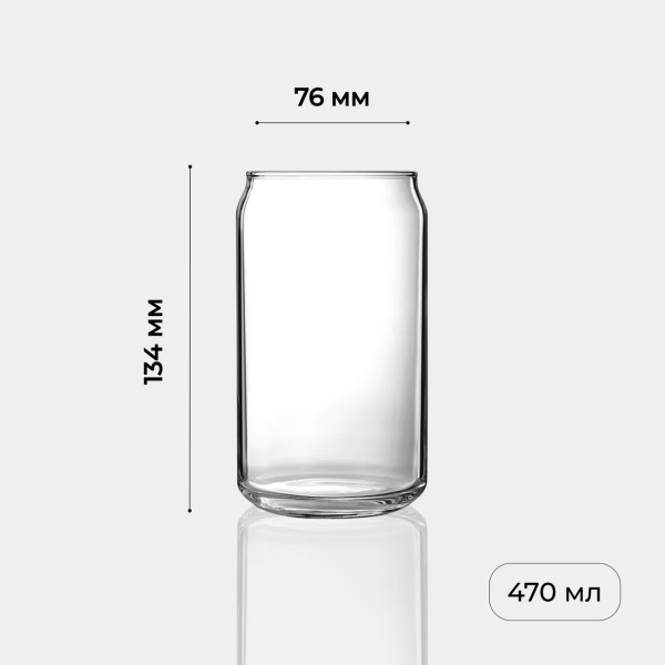 Хайбол (стакан) «Банка»;стекло;470мл;D=76,H=134мм;прозр.