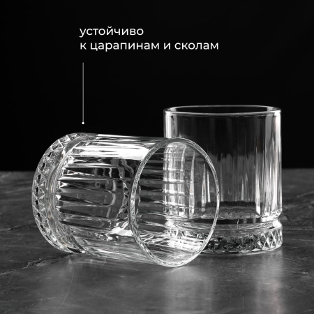 Олд фэшн (стакан) «Элизия»;стекло;355мл;D=88,H=98мм;прозр.