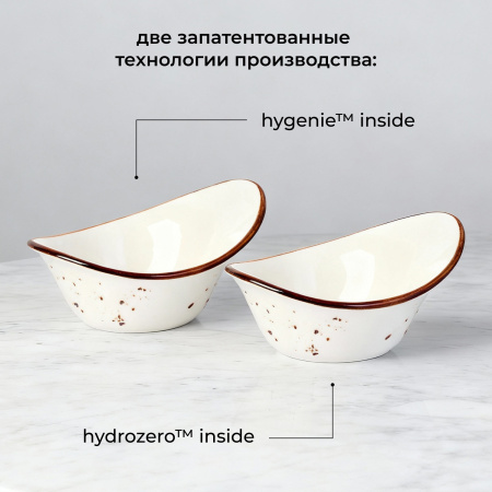 Салатник «Париж»;фарфор;120мл;,H=60,L=125,B=95мм;белый,коричнев.