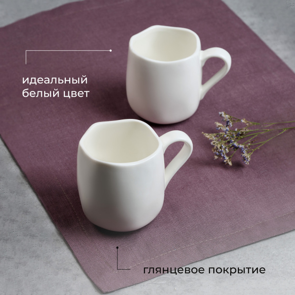 Чашка чайная «Эггшелл»;фарфор;200мл;D=68/47,H=80мм;белый